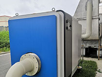 上海某物聯網公司車間組織廢氣治理項目