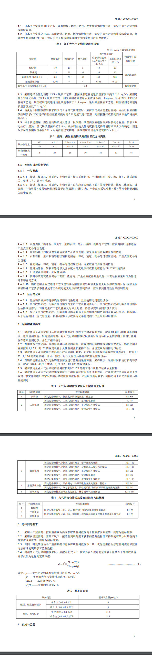 762_meitu_2.jpg 762_meitu_2.jpg